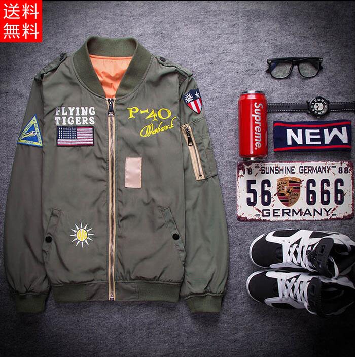 メンズ レディース ma-1 ジャンパー ワッペン加工 カジュアル