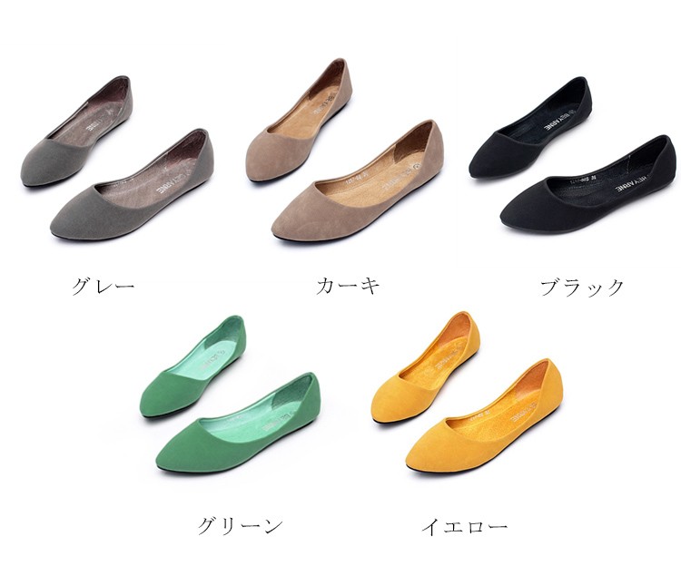 プラダ フローラル エスパドリーユ シューズ  ネイビー　36 (22.5) PRADA(プラダ) エスパドリーユシューズ 1E988L ピンク×ブラック