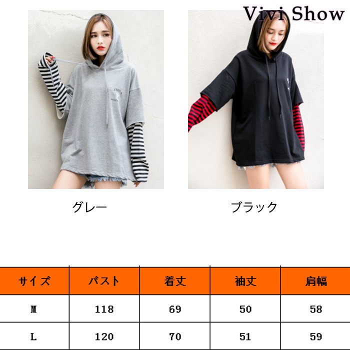 パーカー プルオーバーパーカー レディース ユニセックス フード付き 無地 スウェット 薄手 重ね着 シンプル ゆったり 秋コーデ 2色 おしゃれ 楽天市場】パーカー レディース トレーナー プルオーバー