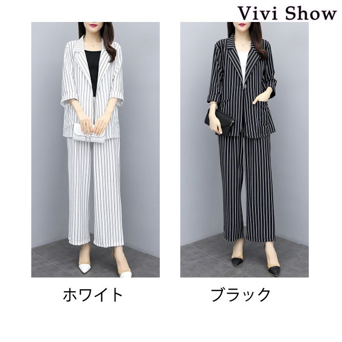 セットアップ ジャケット ワイドパンツ レディース パンツスーツ