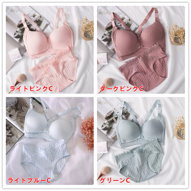   下着セット 下着女性 上下セット ブラジャー ショーツセット ブラ セット 下着