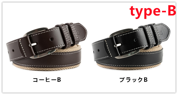 ベルト メンズ 編み 布ベルト レザートリム 作業着 レザーベルト belt