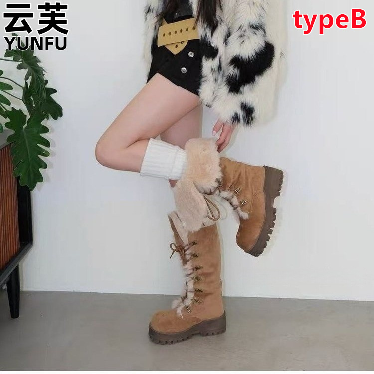 裏ボアロングブーツ レディース ムートンブーツ スエード調 ローヒール