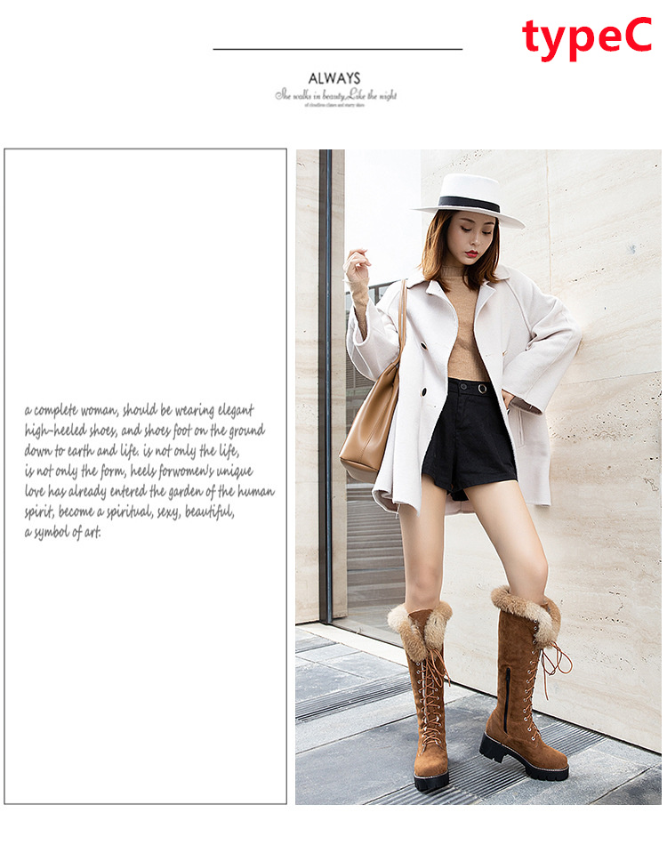 裏ボアロングブーツ レディース ムートンブーツ スエード調 ローヒール