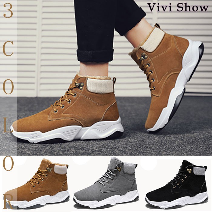ブーツ　スニーカー　まとめ売り 2020秋冬新作 スニーカー メンズ ハイカット 裏起毛 裏ボア付き レース