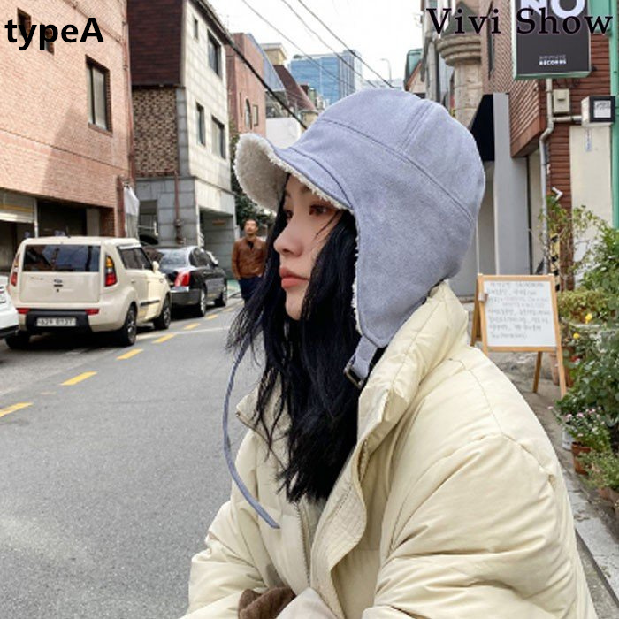 珍しいレディース 帽子 耳当て付き 裏ボア付き　 大きいサイズ 冬 パイロットキャップ 小顔効果 暖かい