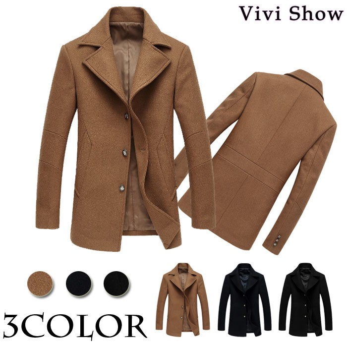 チェスターコート メンズ 冬コート ロングコート テーラードジャケット