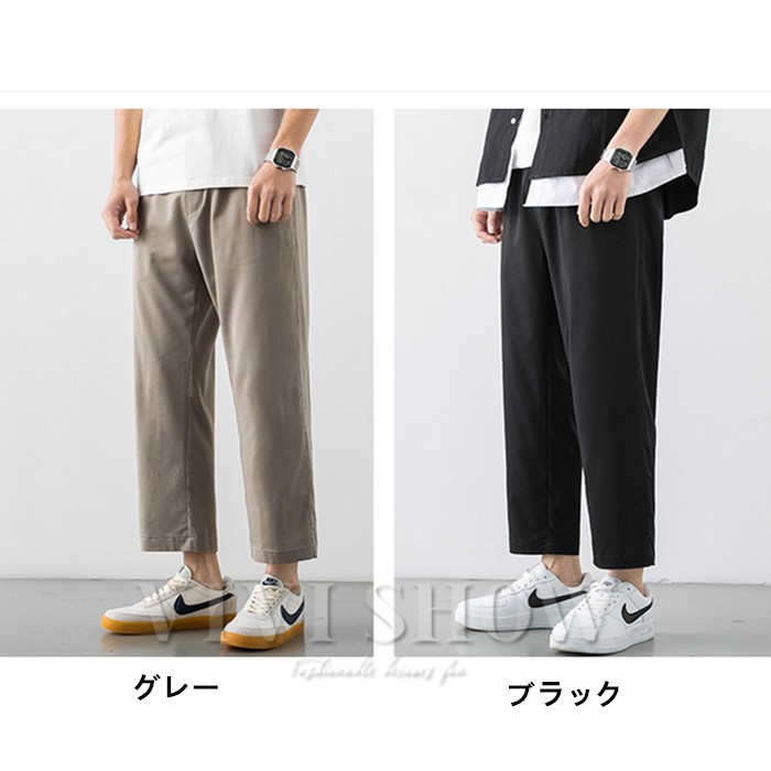 メンズ 長ズボン ストレート カジュアル ストリート G00024 Amazon | メンズ ズボン ファッション ストリート スタイル 無地