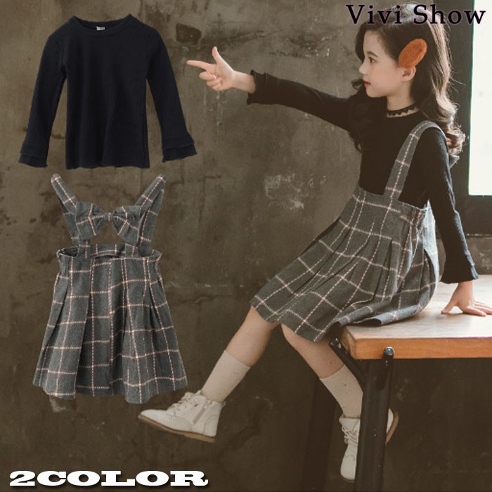 トップス ジャンパースカート 子供服 チェック柄 カジュアル キッズ