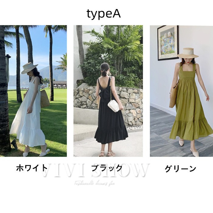 サマードレス プリント ワンピース 袖なし バックシャン 肌見せ リゾートワンピース サマードレス マキシワンピース ロング丈
