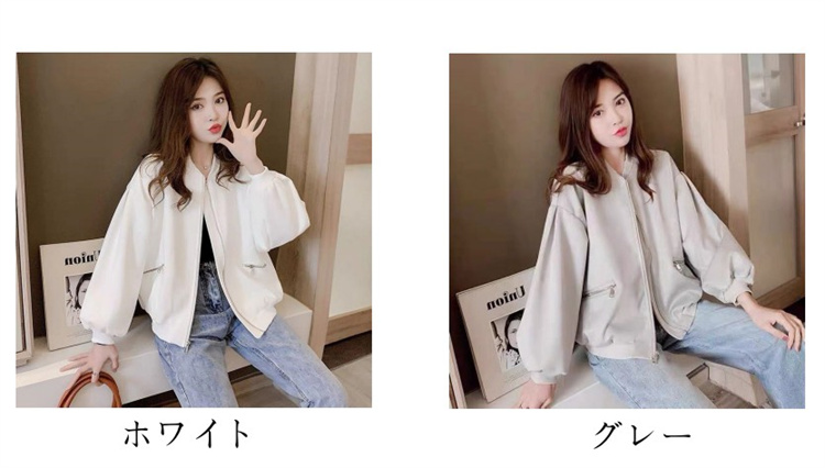 ジャケット・アウター vivi ese287-09.jpg