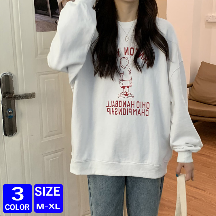 レディーメイド　長袖　ロング Tシャツ　トレーナー　薄手　イラスト レディース Tシャツ ビッグ 薄手トレーナー ロング カットソー