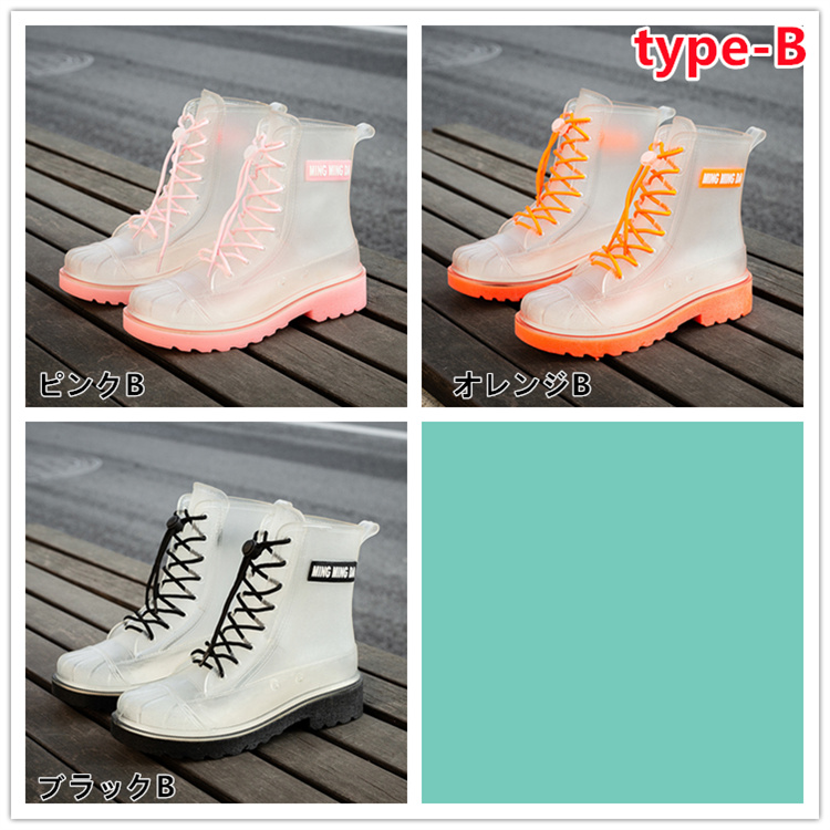 コンバース レインシューズ　24㎝　新品　レインブーツ ALL STAR ○○コンバース オールスター CONVERSE RAINPROOFY HI
