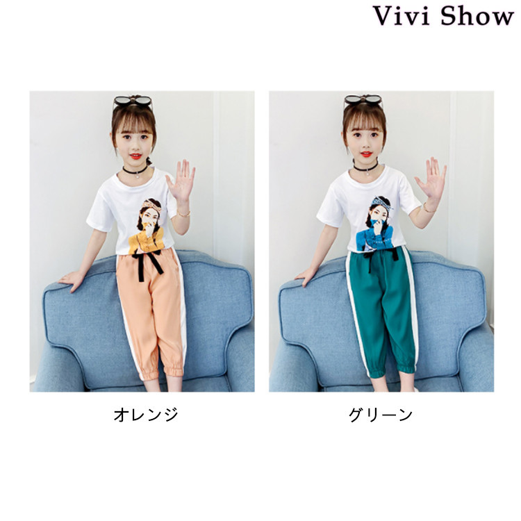 子供服 セットアップ キッズ 女の子 春秋 2点セット 上下セット T