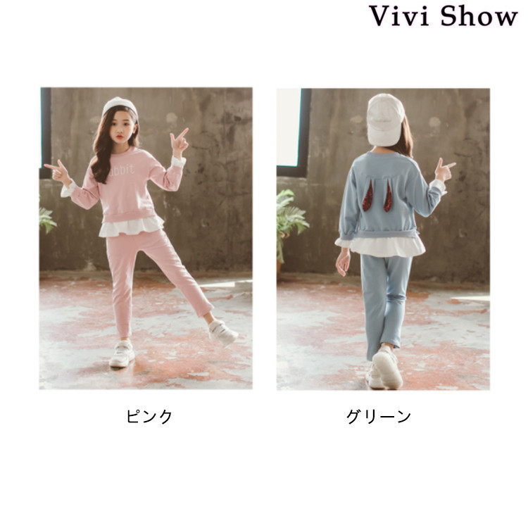 ハンドメイド子供服 上下セット110 ロングパンツ160 女の子 パンツ スーツ フォーマル 通販 110 120 130 140 150 160