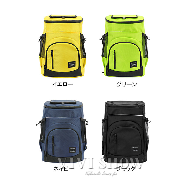 【3/22まで限定価格】ブルーイ　リュック、保冷バッグ、ストローボトル 3/16まで限定価格】ブルーイ リュック 保冷バッグ ストロー