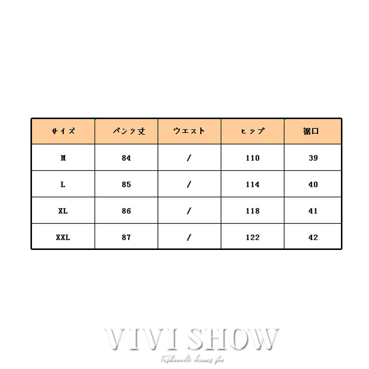 最大90％オフ！ パンツ レディース 夏 S M L LL ストレート ボトムス ストレッチ チノパン 大きいサイズ ヘビーウェイト チノ  ストレートパンツ vivishow highart.com.eg