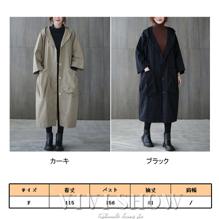 アウター レディース ダッフル パーカー コート ロングコート おしゃれ