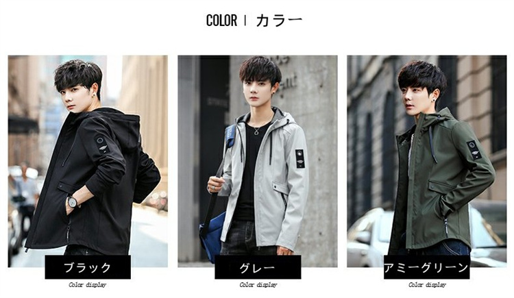 マウンテンパーカー メンズ ジャケット ブルゾン ウィンドブレーカー