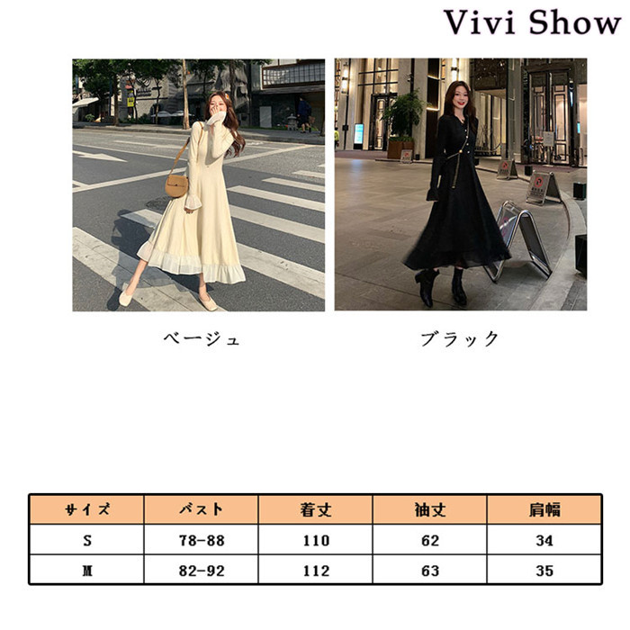 【美品】エンフォルド 23SS ベストレイヤードドレス ワンピース マキシ 人気 レディース ロング丈 ドレス レースワンピース マキシワンピース
