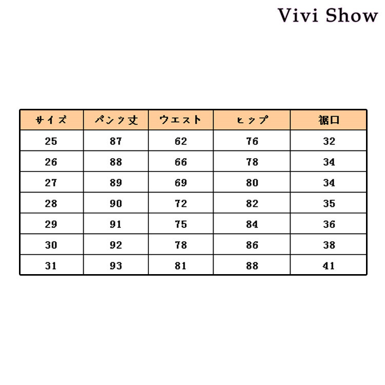 テーパードパンツ パンツ レディース ボトムス ストレッチ 美脚 伸びる 楽ちん 体型カバー 無地 スキニー vivishow kDkyfkIf1H,  レディースファッション - www.elghoniemy.com