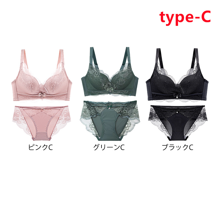 ノンワイヤー ブラジャー ショーツ セット ブラトップ ベア ノンワイヤー ブラジャー ショーツ セット ブラトップ ベア