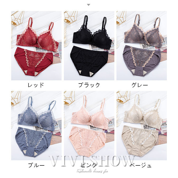 ノンワイヤー ブラジャー ショーツ セット ブラトップ ベア