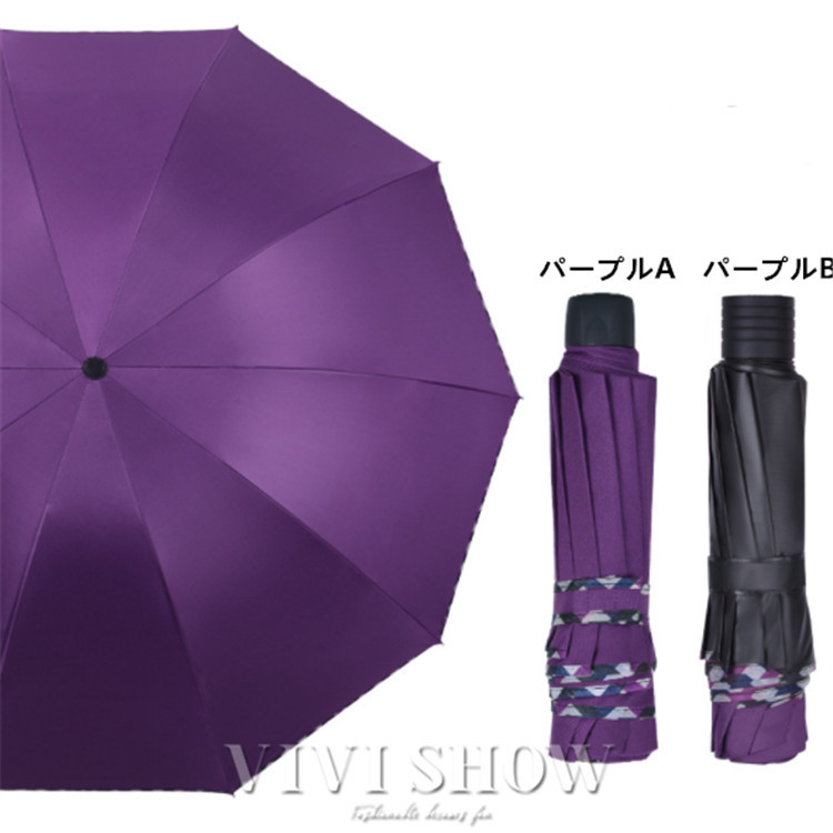 折りたたみ傘 軽量 メンズ 大きい 超軽量 大きいサイズ コンパクト 丈夫 カーボン 折り畳み傘 超...