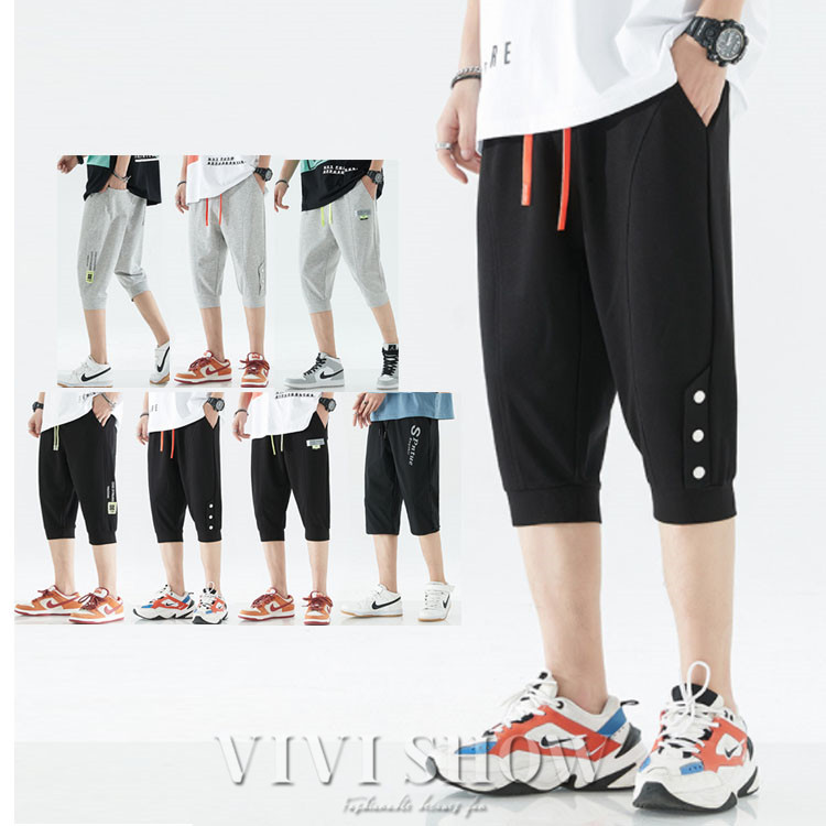 ハーフパンツ メンズ 接触冷感 ショートパンツ ステテコ ガウチョ ワイドパンツ クロップドパンツ 7分丈 無地 部屋着 ステイホーム おうち時間 ハーフパンツ メンズ 接触冷感 ショートパンツ ステテコ ガウチョ