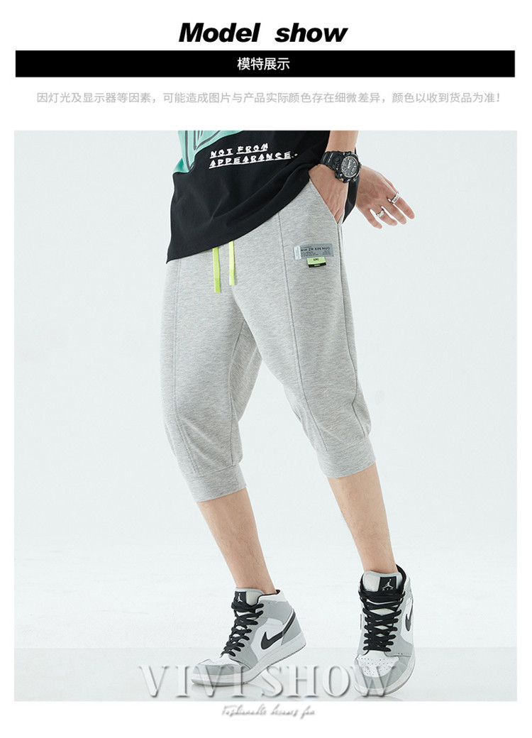 ハーフパンツ メンズ 接触冷感 ショートパンツ ステテコ ガウチョ