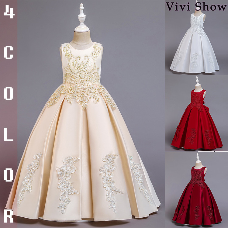 ドレス 子供 フォーマル 子供ドレス キッズドレス ロング フォーマル