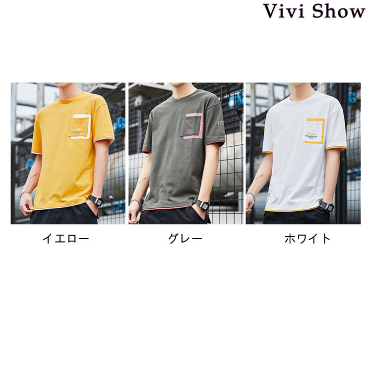 Tシャツ メンズ 胸ポケット クールネック アメカジ 英文字 おしゃれ