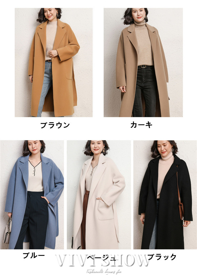 ロングコート レディース アウター チェスタ- シンプルコート