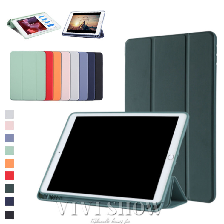 Pad mini6 iPad mini ケース mini5 保護 頑丈 おしゃれ Air4 Air3