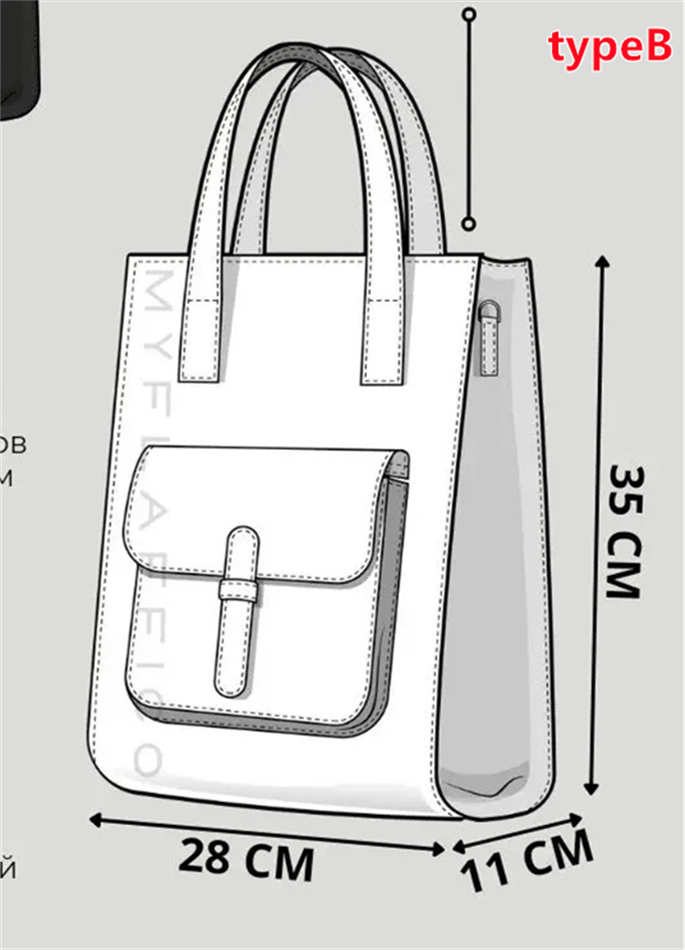 トートバッグ レディース A4 PU 大きめ 軽量 軽い 大容量 スクエア