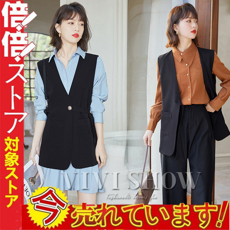 レディース ベスト トレンチコート 秋物 ジレ ジャケット