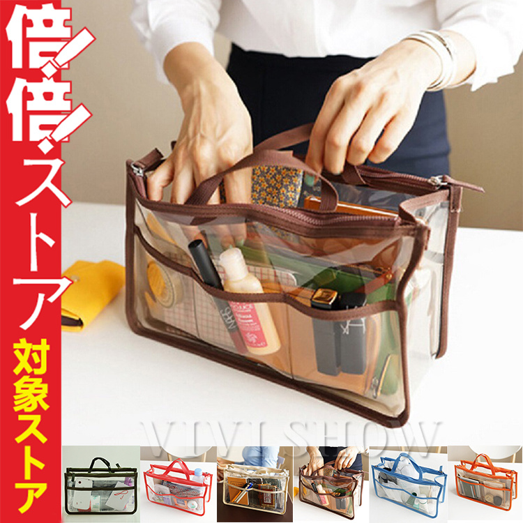 アミーGO BAG ベージュ系 【94%OFF!】