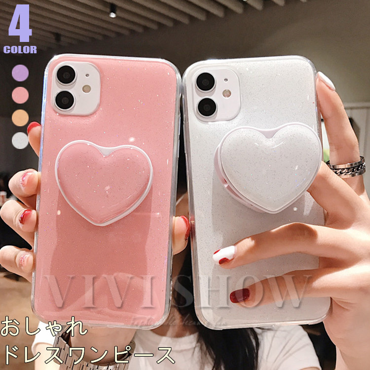 iPhone13 12ケース アイフォン XS ケース iPhone11pro iPhoneXR iPhone