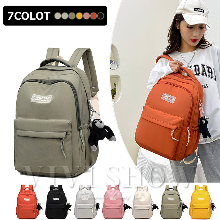 リュック レディースリュック リュックサック 大容量 レディース シンプル かわいい 旅行 鞄 バッグ おしゃれ レディース リュック おしゃれ かばん バッグ シンプル 通勤 通学 大