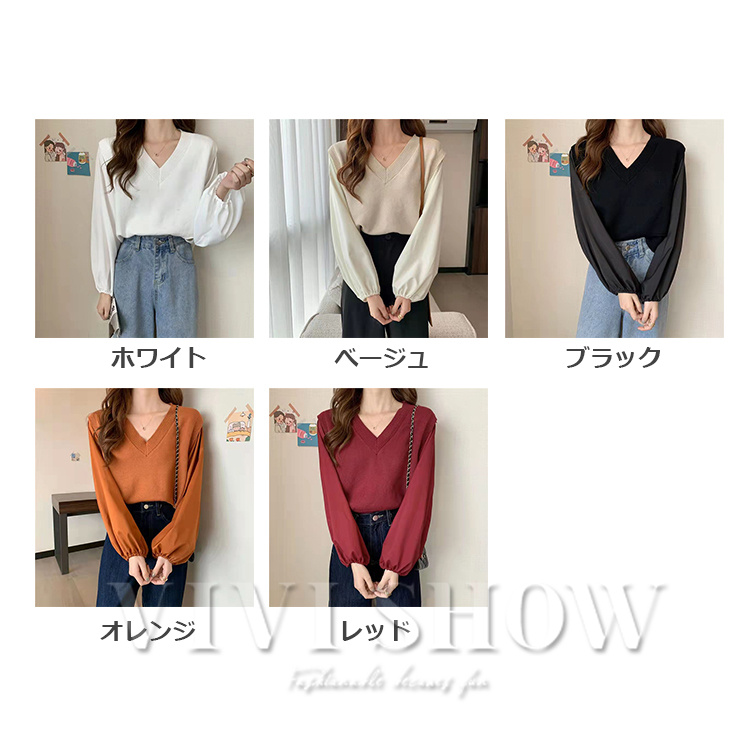 今っぽシアーシャツ レディース トップス ニット重ね着風 セーター