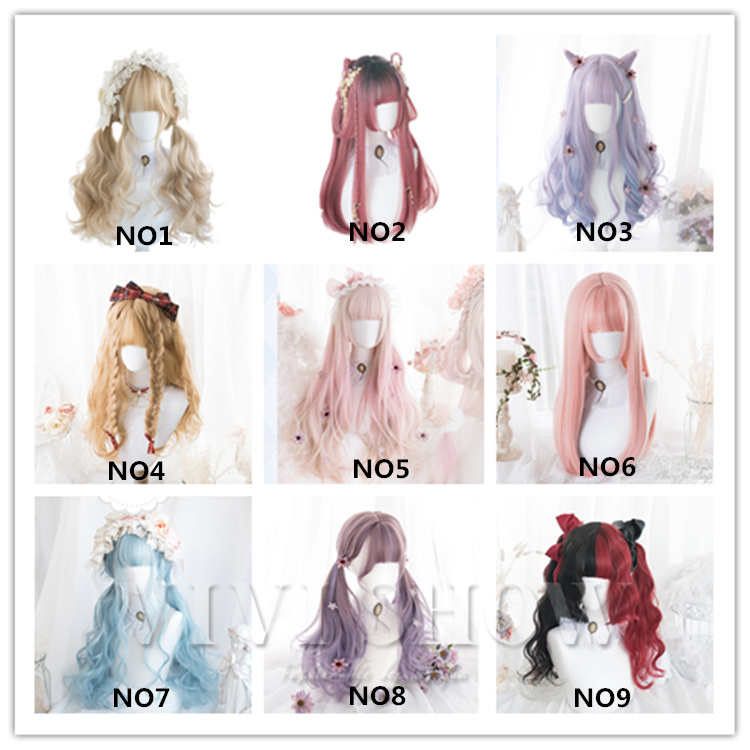コスプレ ウィッグ レディース ロング ハロウィン ロリータ カー コスプレ ウィッグ レディース ロング ハロウィン ロリータ カー