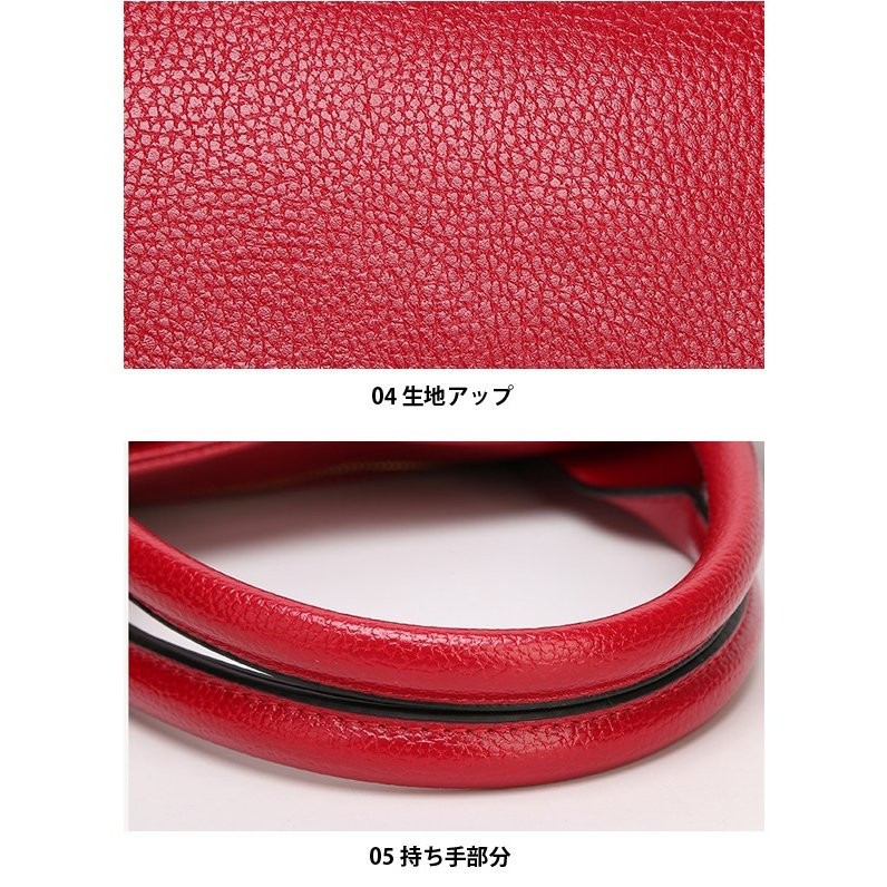 SNS人気 PHOEBE PHILO ショルダー クラッチ ハンド バッグ 赤 楽天市場】クラッチバッグ ショルダーバッグ 2WAY 本革レザー