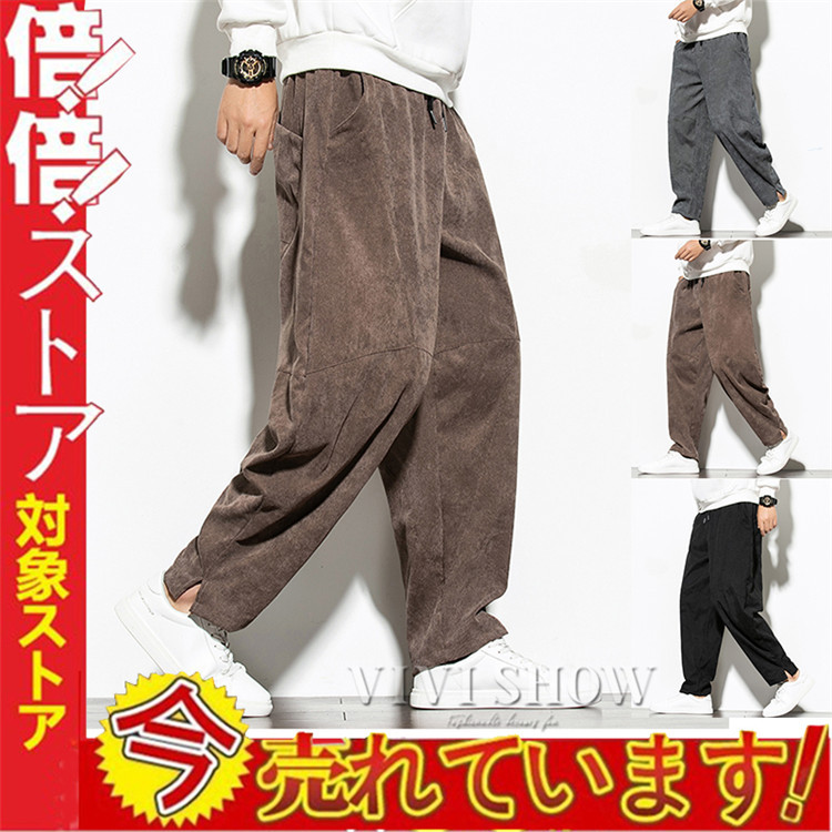 2XL ゆったり カーゴパンツ ウエストゴム ワイドパンツ コーデュロイ