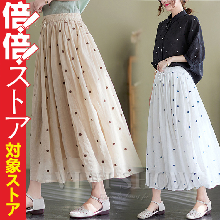 8790*藍染＆ハンドメイド ロング丈の四角衣チュニック♡ 無地×麻の葉絞り✨️ 8838*藍染＆ハンドメイド 胸元切り替え四角衣ブラウス 濃い無地