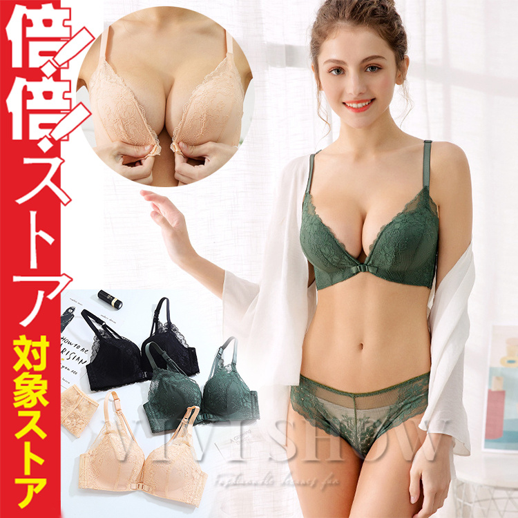 ブラジャー ショーツ セット 女性下着 上下セット ブラセット ブラ 谷間 下着 綺麗 vivishow : eju166 : VIVISHOW -  通販 - Yahoo!ショッピング