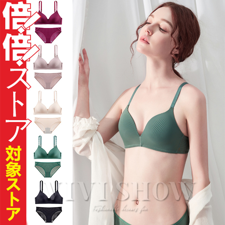 レディース ブラジャー 女性下着 ブラ シンプル 下着 女性
