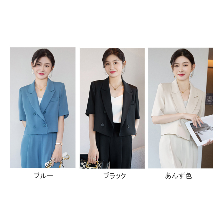 レディース ショートジャケットセットアップ セットアップ ショート