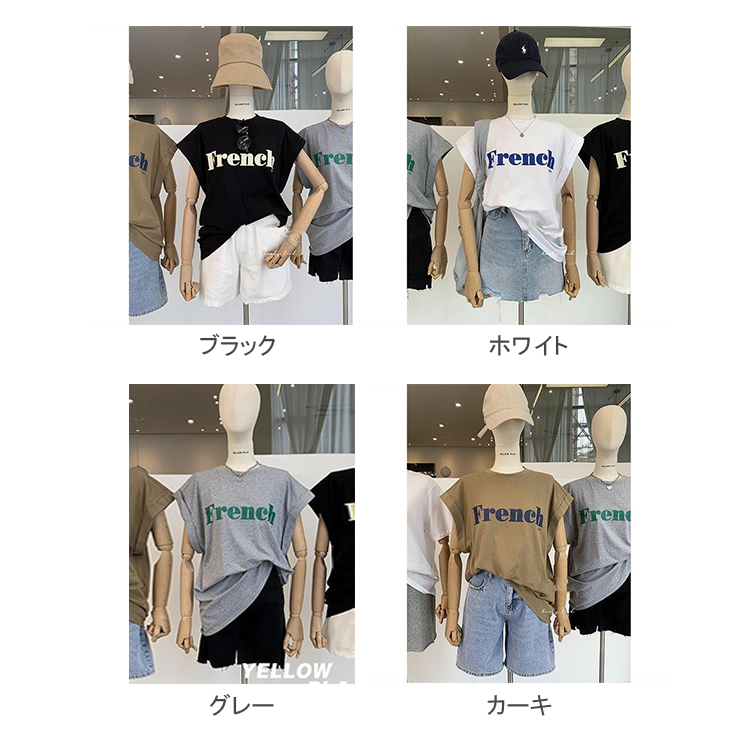 MEDM 新作 Tシャツ ロゴ プリント 大人気 男女兼用 ヒップホップ 大人向けサイズあり】【STREET】クラックロゴプリントビッグ半袖