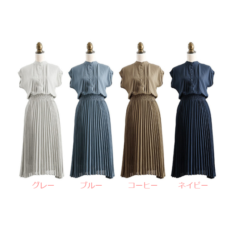 プリーツ ワンピース レディース 半袖 ロングワンピース マキシ