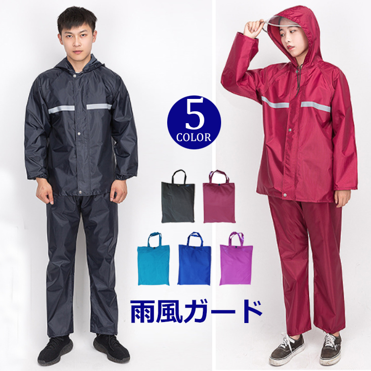 dowluck 道楽　レインウェア上下　エヴィス　EVISU EVISU - エヴィス 道楽dowluck 1930 金刺繍28インチ レア物の